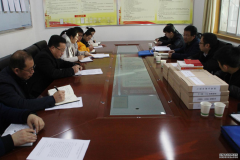 市國資委黨委檢查支部 黨建工作和黨風廉政建設(shè)