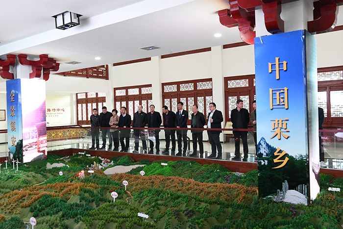 商洛市城投系統(tǒng)2019年項目建設觀摩交流活動圓滿結束