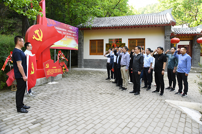 公司第一黨支部和國開行陜西分行客戶六處黨支部聯(lián)合開展黨建共建活動